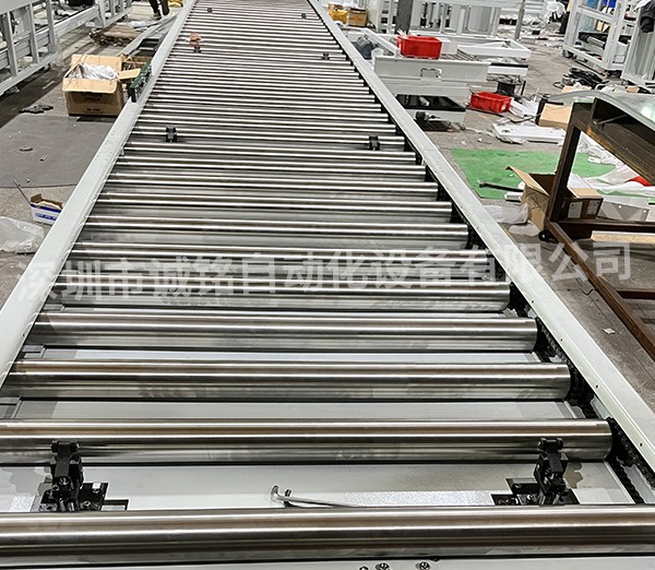 電動(dòng)滾筒倍速鏈